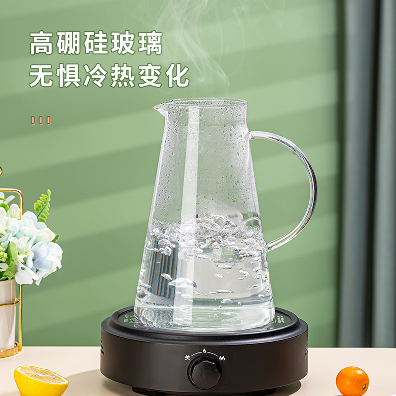 RELEA 物生物 冷水壶 1.4l 22.8元（需买2件，共45.6元）