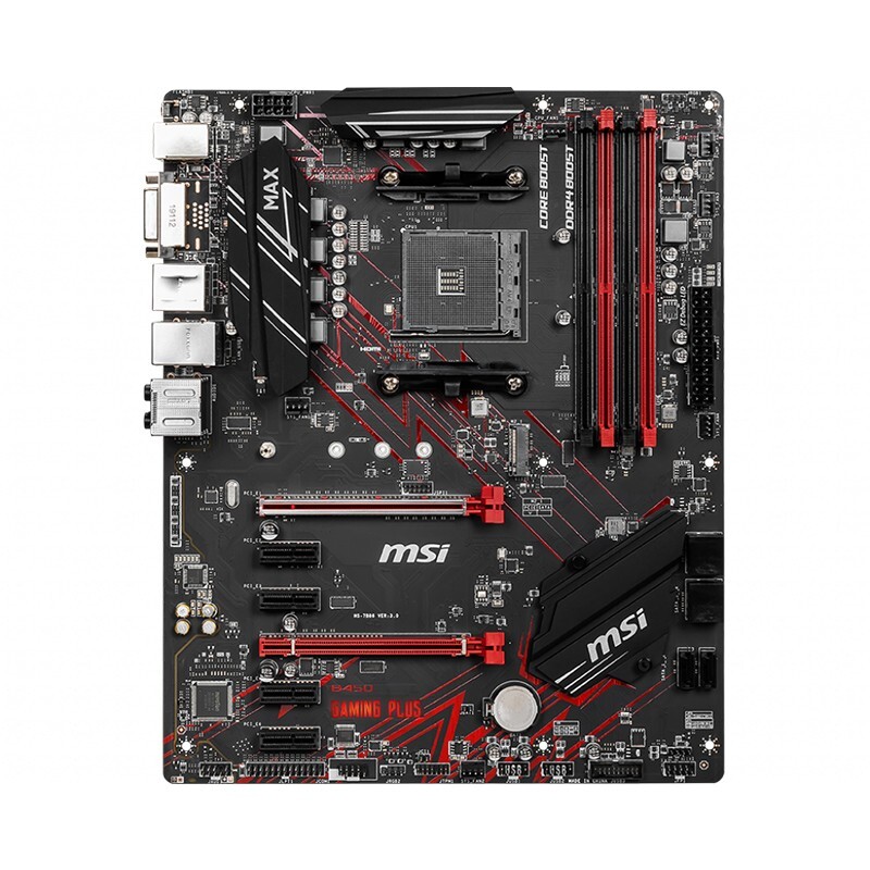 msi微星b450gamingplusmax主板339元需用券