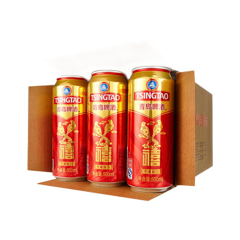 TSINGTAO 青岛啤酒 千禧临门 10度 500ml*12罐 39.5元（需买2件，需用券）