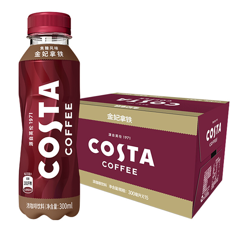 咖世家咖啡 可口可乐（Coca-Cola）COSTA COFFEE 金妃拿铁 浓咖啡饮料 300mlx15瓶 69.