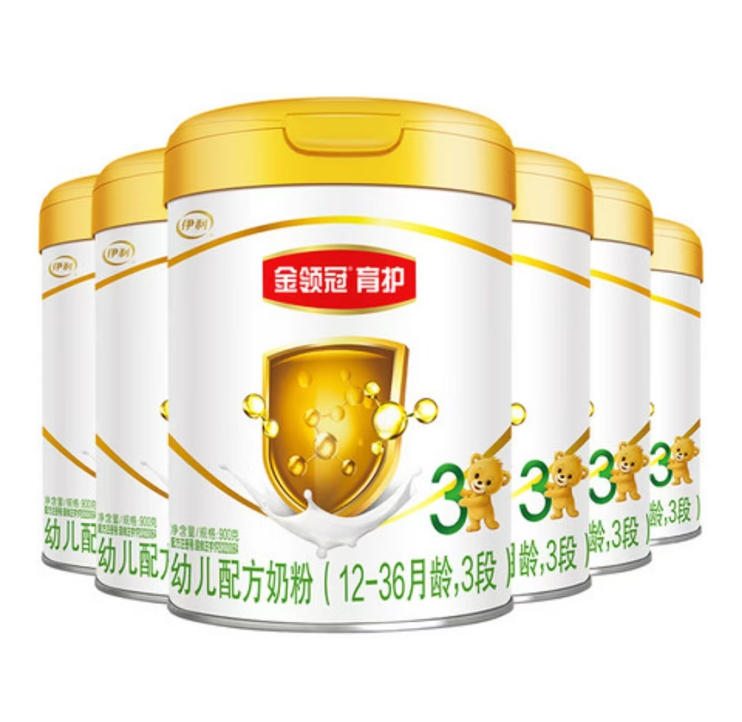 yili 伊利 金领冠3段新升级育护奶粉900g*6罐 706.3元（需用券）