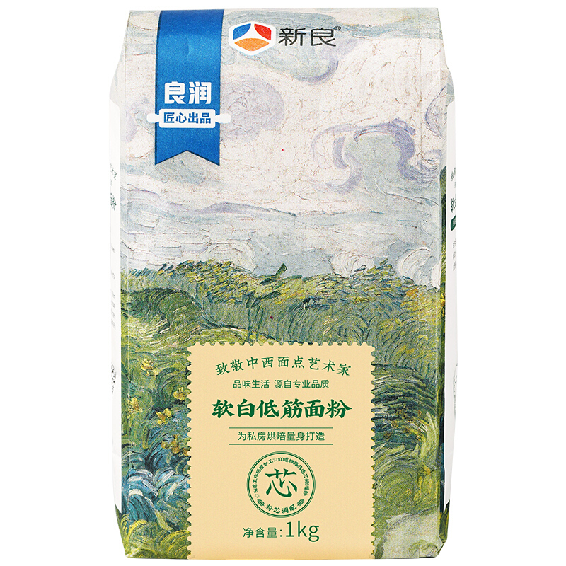 新良 软白低筋面粉 1kg 6.96元（需用券）