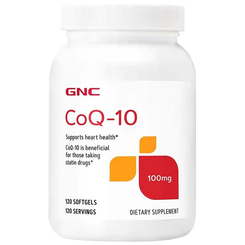 GNC 健安喜 美国原装进口 辅酶Q10营养软胶囊 100mg*120粒 113.05元包邮包税（双