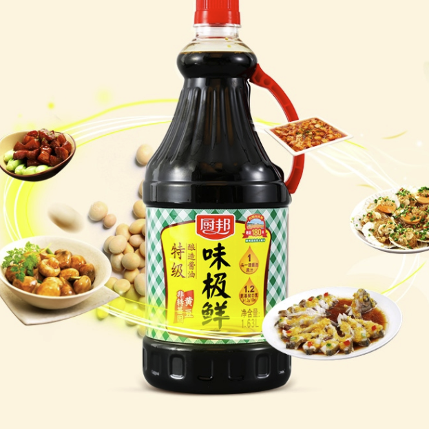 厨邦 味极鲜 特级酿造酱油 1.63L 10.92元