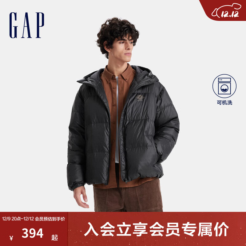 Gap 盖璞 男装 胶印logo挡风立领连帽羽绒服 680494 404元（需用券）