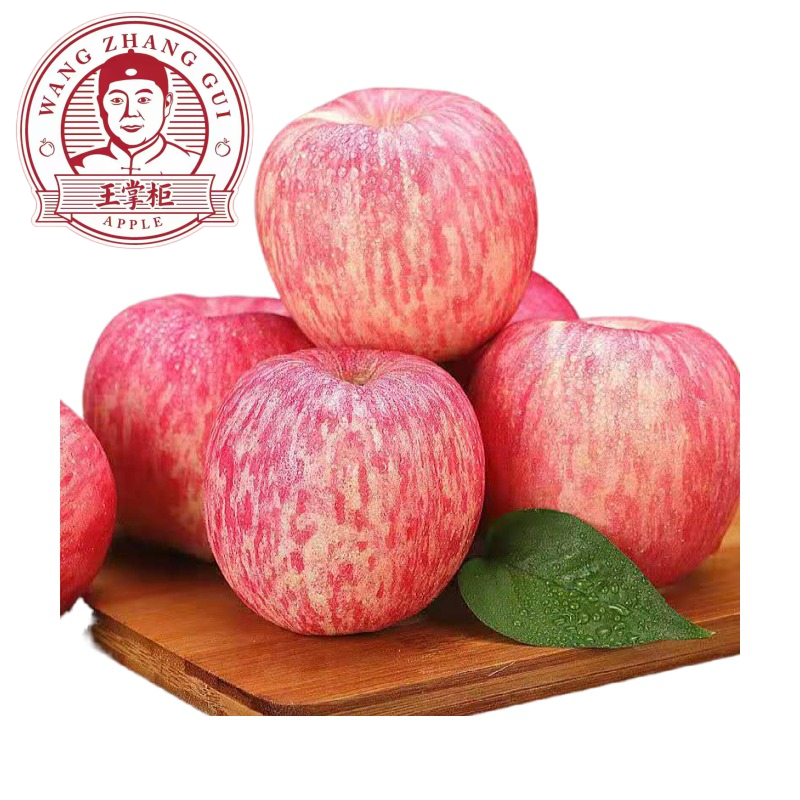 百亿补贴：luochuanapple 洛川苹果 王掌柜 陕西洛川 红富士苹果 3/5/8.5斤 礼盒 