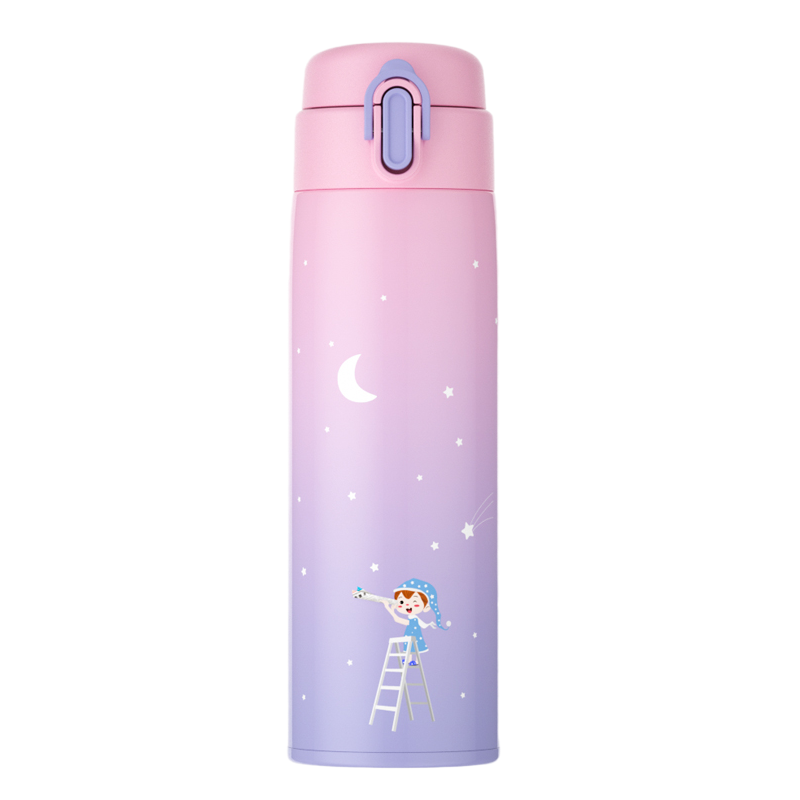 88VIP：HAERS 哈尔斯 星空系列 人民文创联名款 LD-350-71-R 保温杯 350ml 19.1元（需