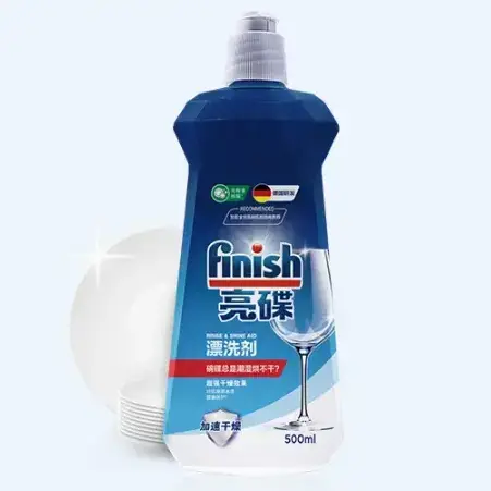 finish 亮碟 洗碗机专用漂洗剂 500ml 23.8元