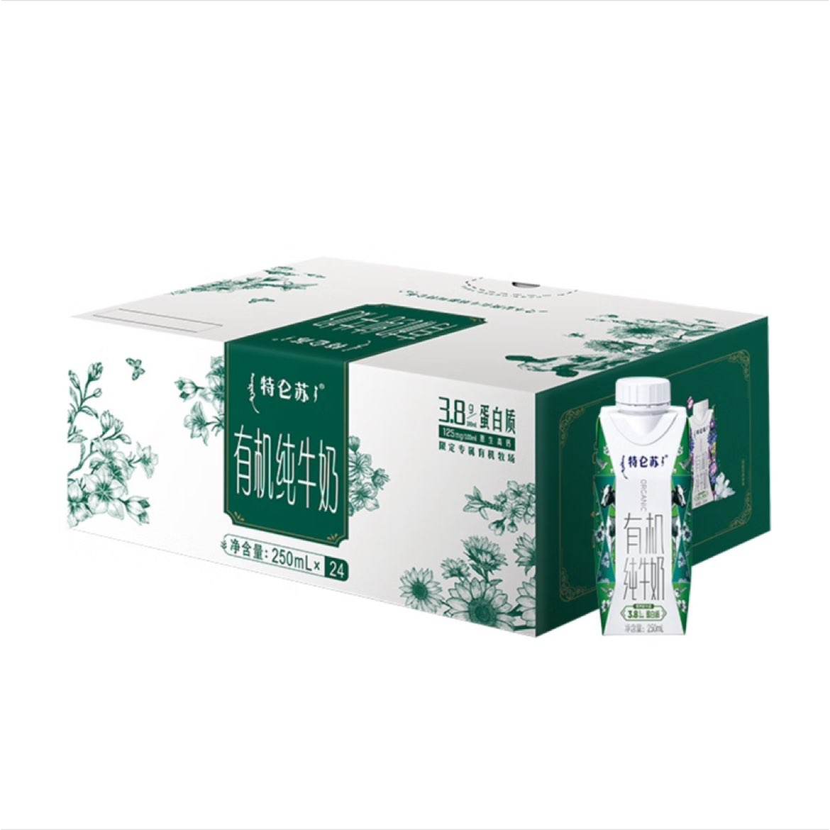 蒙牛特仑苏纯牛奶有机梦幻盖 250mL×24盒 101.01元（需领券）