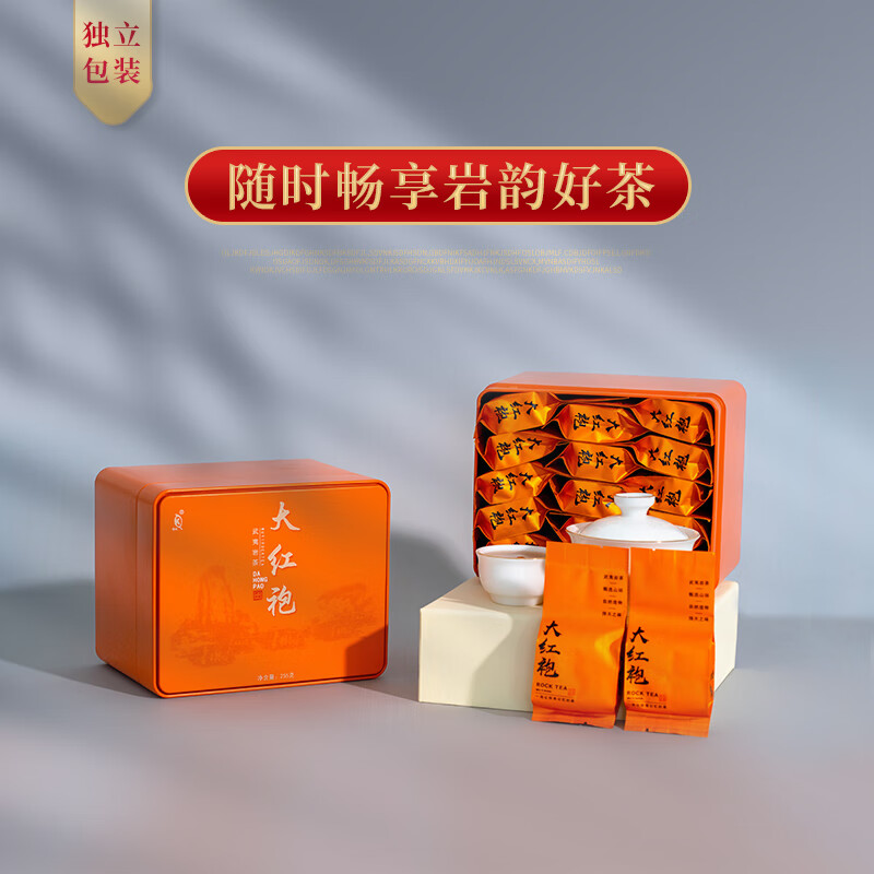 开球 乌龙茶武夷岩茶大红袍特级255g 铁罐礼盒装茶叶 18.15元（需用券）