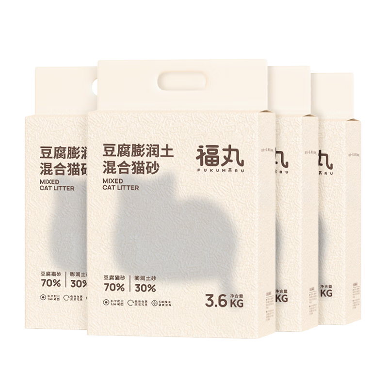 二人团：福丸 玉米豆腐膨润土混合猫砂 3.6kg*4包 70.7元