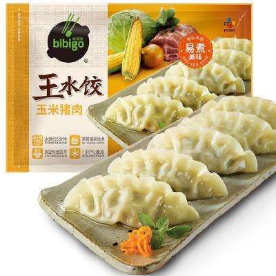 必品阁（bibigo）玉米蔬菜猪肉王水饺 1200g 约48只 *4件 98.6元包邮（单件24.65元