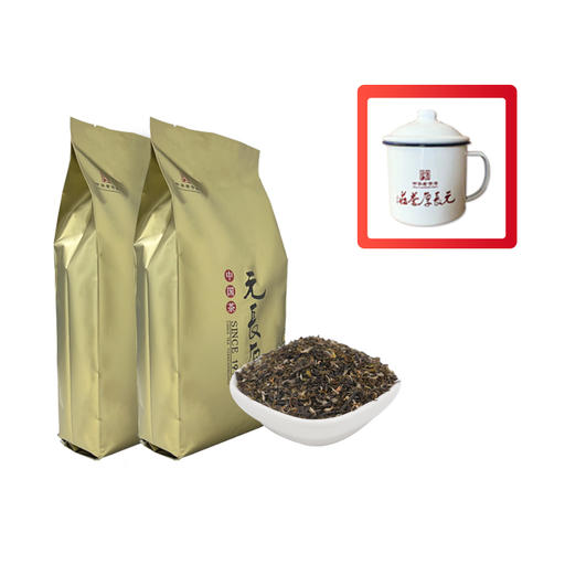 元长厚 白雪茉莉花茶 500g/袋【送700ml复古搪瓷缸】 31.91元（需买2件，需用券