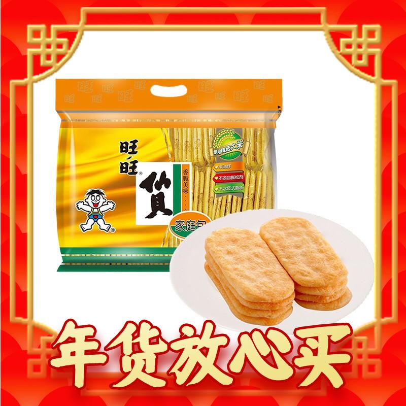 Want Want 旺旺 仙贝 400g 家庭包 16.33元