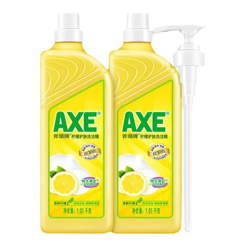 AXE 斧头 柠檬护肤洗洁精两瓶共4斤 ￥14.95