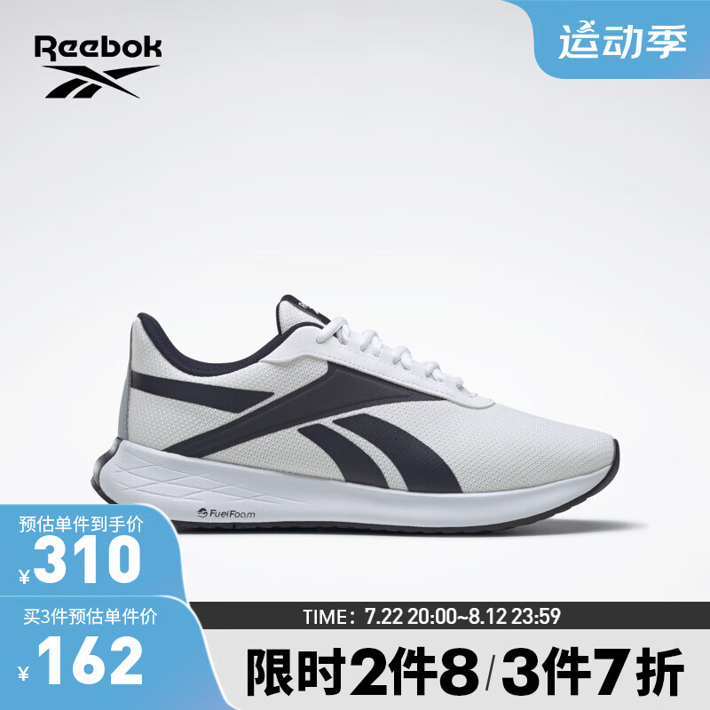 Reebok 锐步 训练鞋 FLEXAGON H68930 GY5189 121.67元（需买3件，需用券）