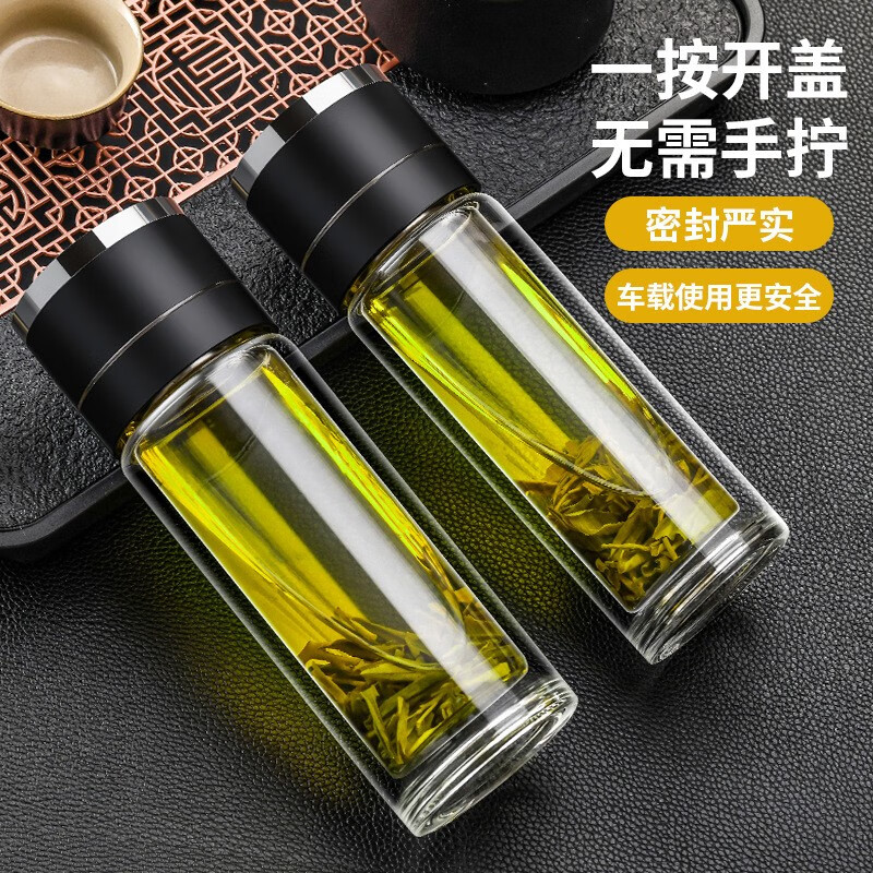 领匠 茶水分离茶杯 单手开盖 500ml 49.9元（需用券）