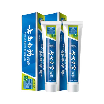 云南白药牙膏薄荷香型230g正品 17.5元（万人团有2.5元补贴)