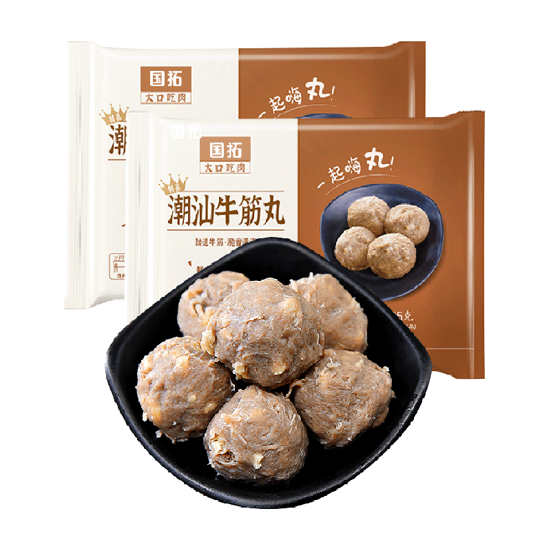 国拓 牛肉丸125g*4+牛筋丸125g*4 ￥58.8