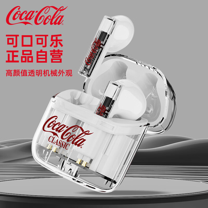 Coca-Cola 可口可乐 T01半入耳式蓝牙耳机 69元