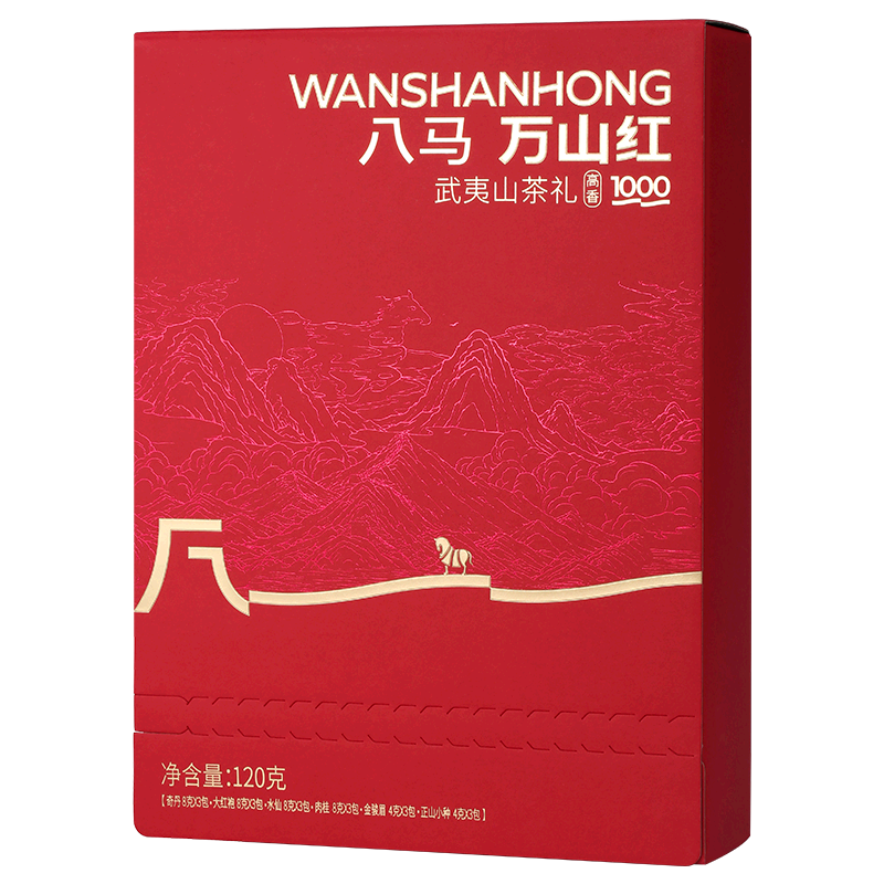 PLUS会员：八马茶业 万山红 六大茶叶组合 红茶乌龙茶 中秋礼盒装 120g 68.84元