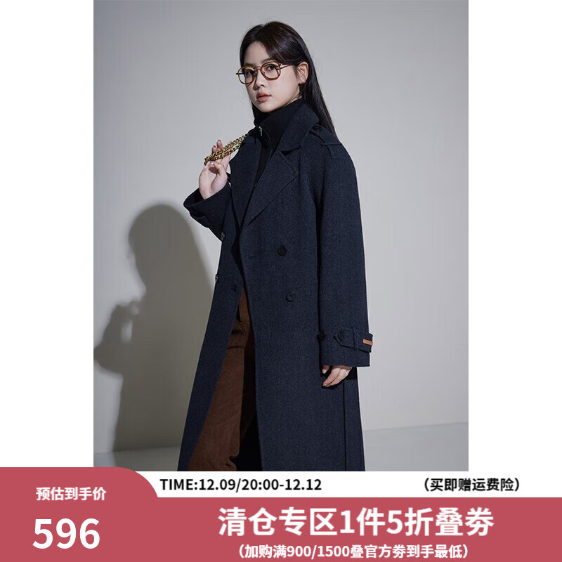 DUSHU 独束 质时尚简约大衣 新款毛呢外套 553.5元（需用券）