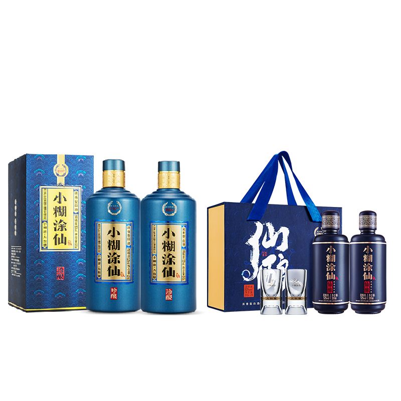 今日必买：小糊涂仙 珍酿 52%vol 浓香型白酒 520ml*2瓶 双支装 赠仙酿礼盒 200ml