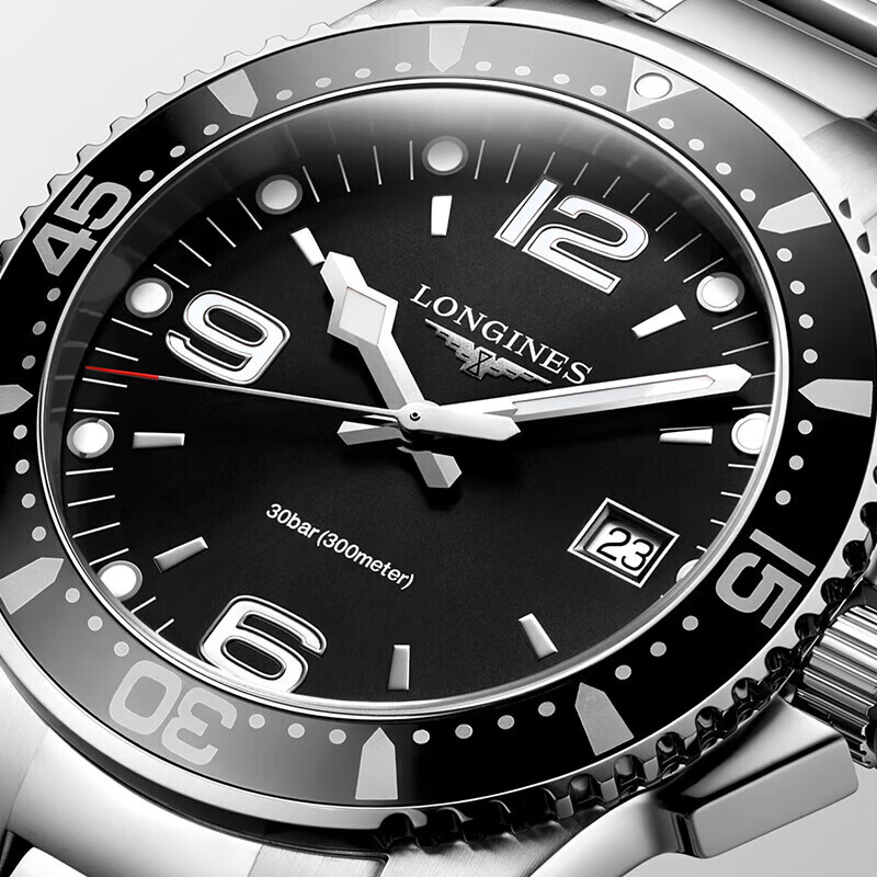 LONGINES 浪琴 康卡斯系列 男士石英钢带手表 L3.740.4.56.6 41mm 5685.8元（需用券）