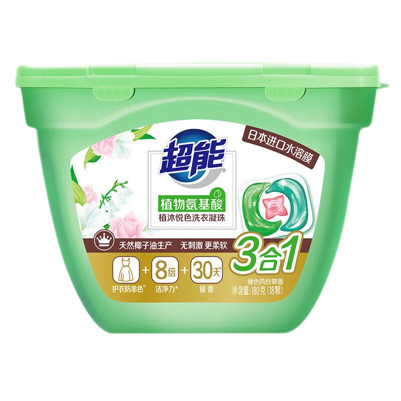 源自植物的洁净力量：超能 三合一洗衣凝珠 180g 13.9元（需用券）