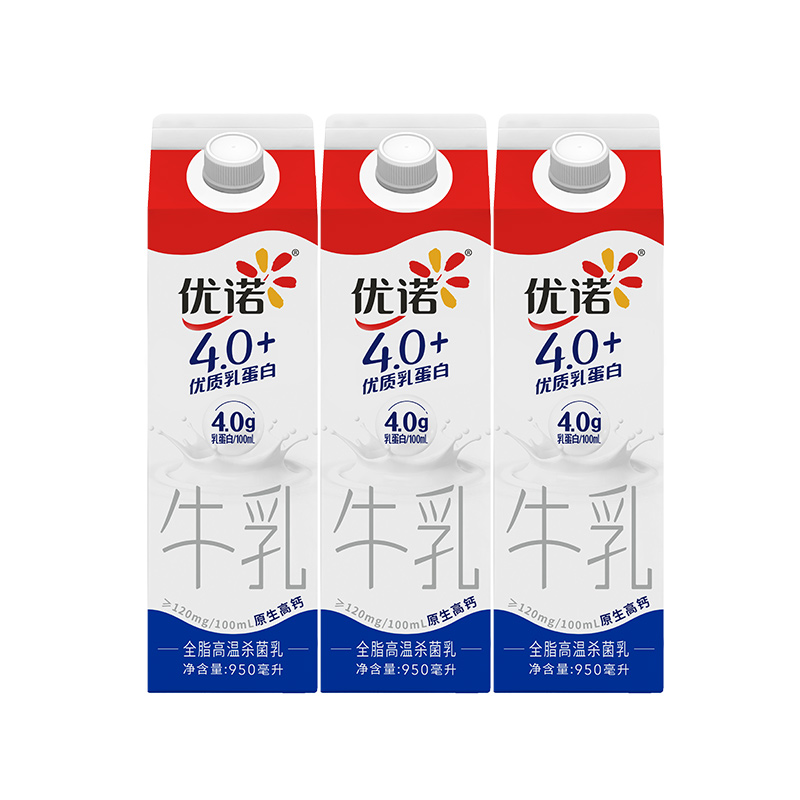 88VIP：yoplait 优诺 4.0+纯牛奶950ml*3盒 46.4元（需用券）