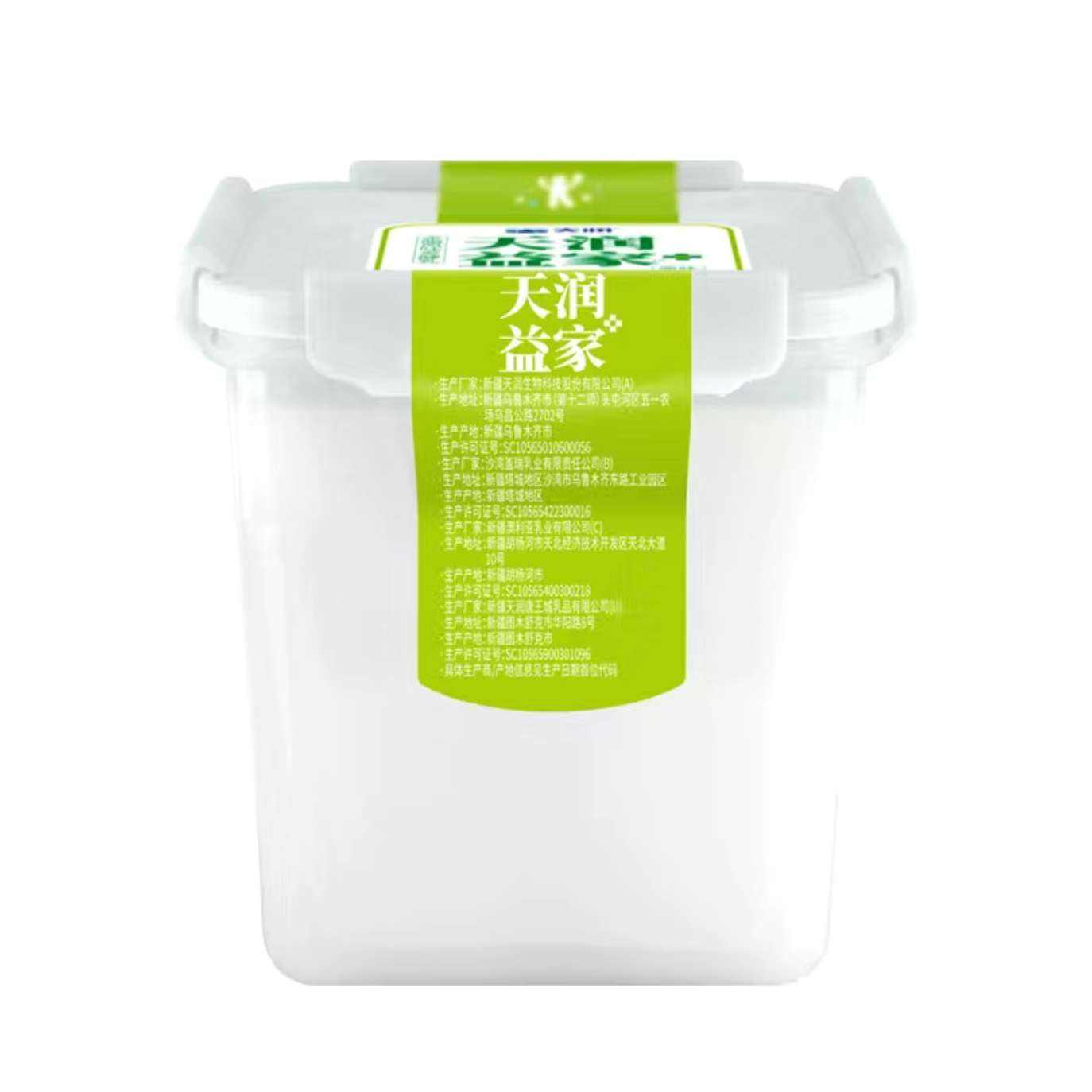 【两斤装】TERUN/天润益家全脂风味发酵乳方桶大桶装酸奶1kg桶装 32.59元（需