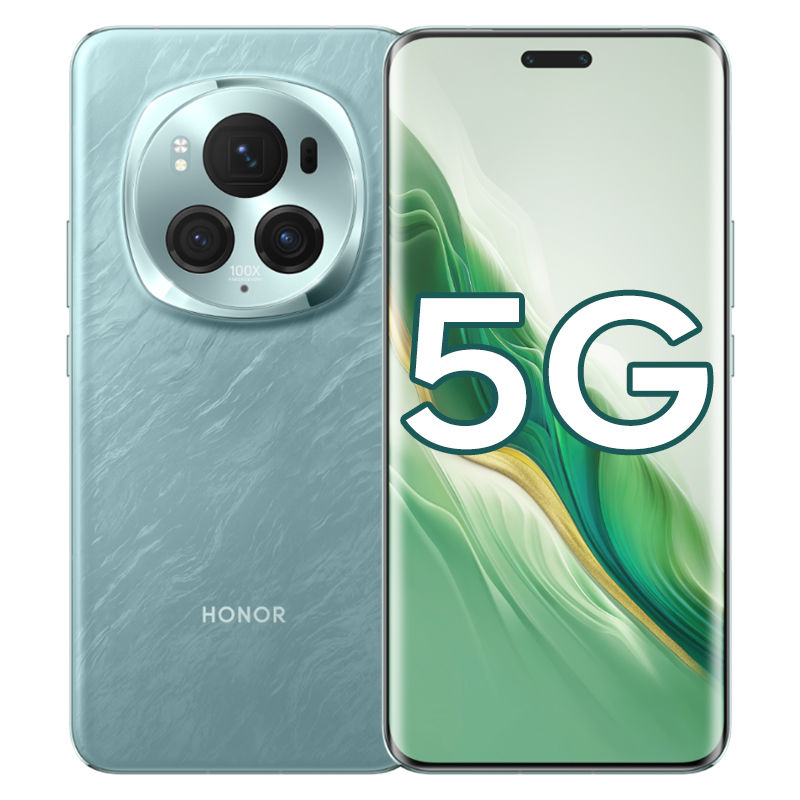 百亿补贴：HONOR 荣耀 Magic6 Pro 5G手机 12GB+256GB 4288元（需用券）