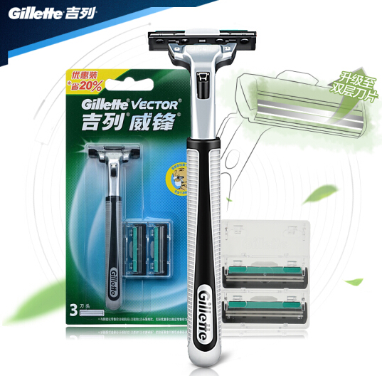 吉列 威锋旋转双层剃须刀 1刀架1刀头 2刀头 13.9元