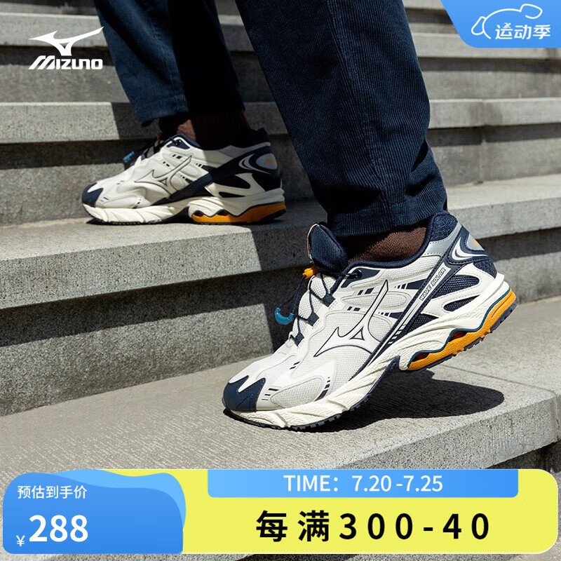 Mizuno 美津浓 WAVE SOLAR V2 男女款休闲运动跑鞋 D1GH2318 ￥286.36