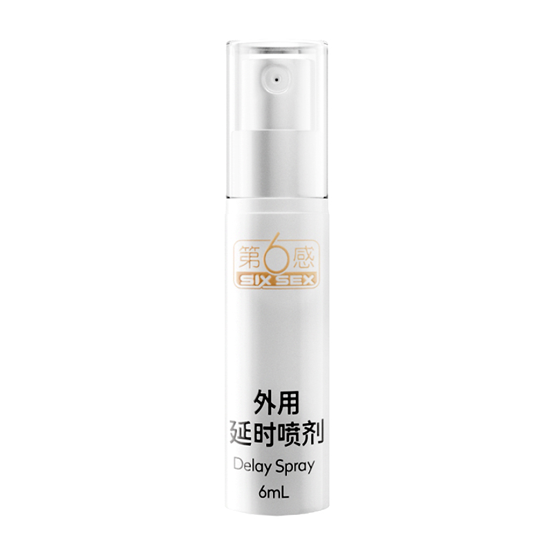 SIXSEX 第六感 延时喷雾 6ml 19.9元包邮（需用券）