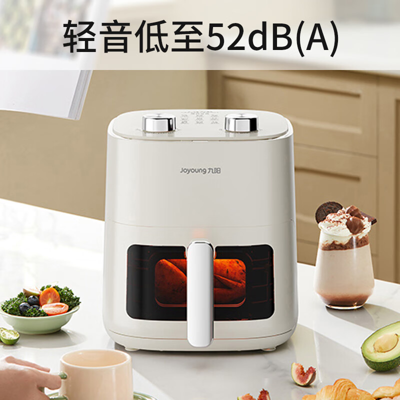 Joyoung 九阳 KL50-V565Y 空气炸锅 5.2L 227.8元（需用券）