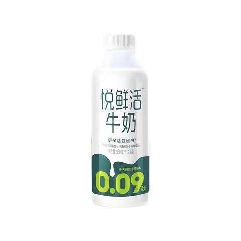 悦鲜活 鲜牛奶 A2β-酪蛋白 低温奶 生牛乳 260ml 组合装 44.93元（需用券）