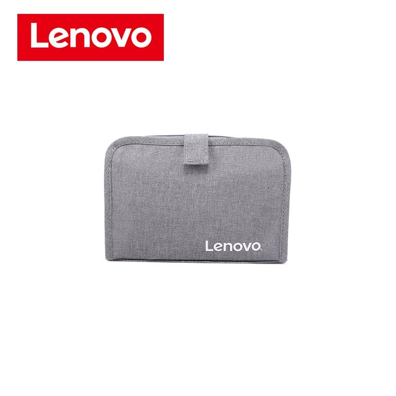 Lenovo 联想 多功能数码线材创意配件收纳包 联想KL1配件包 16.17元（需买3件，