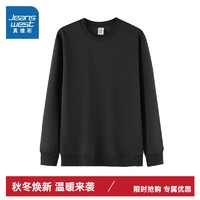 JEANSWEST 真维斯 男士圆领卫衣 ￥24.69