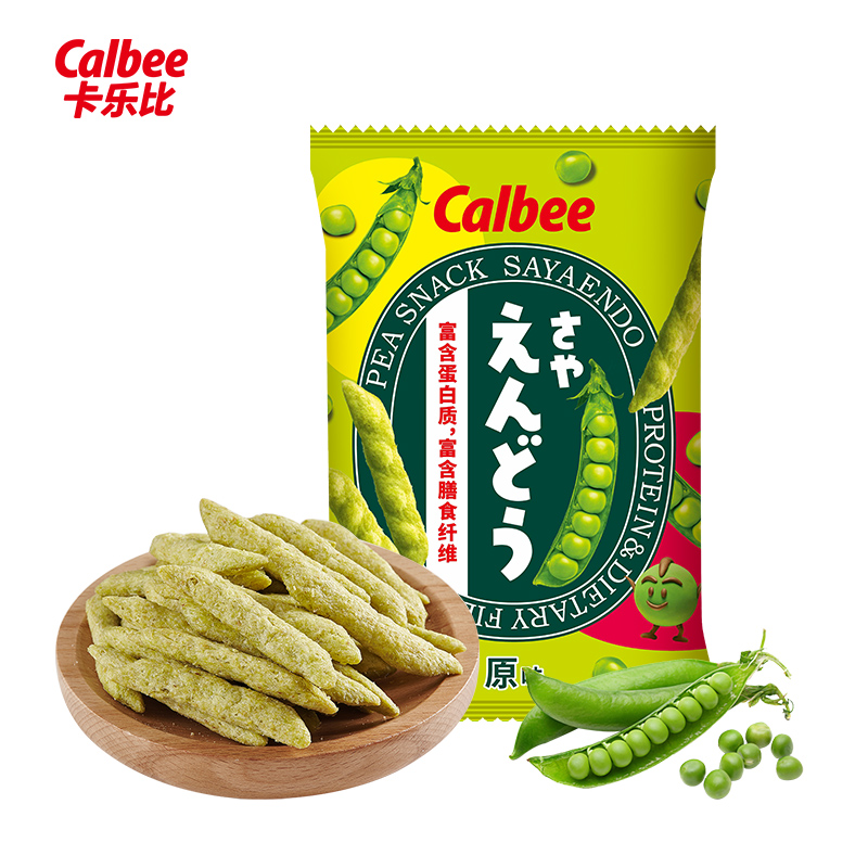 Calbee 卡乐比 豌豆脆系列 原味 70g 6.16元