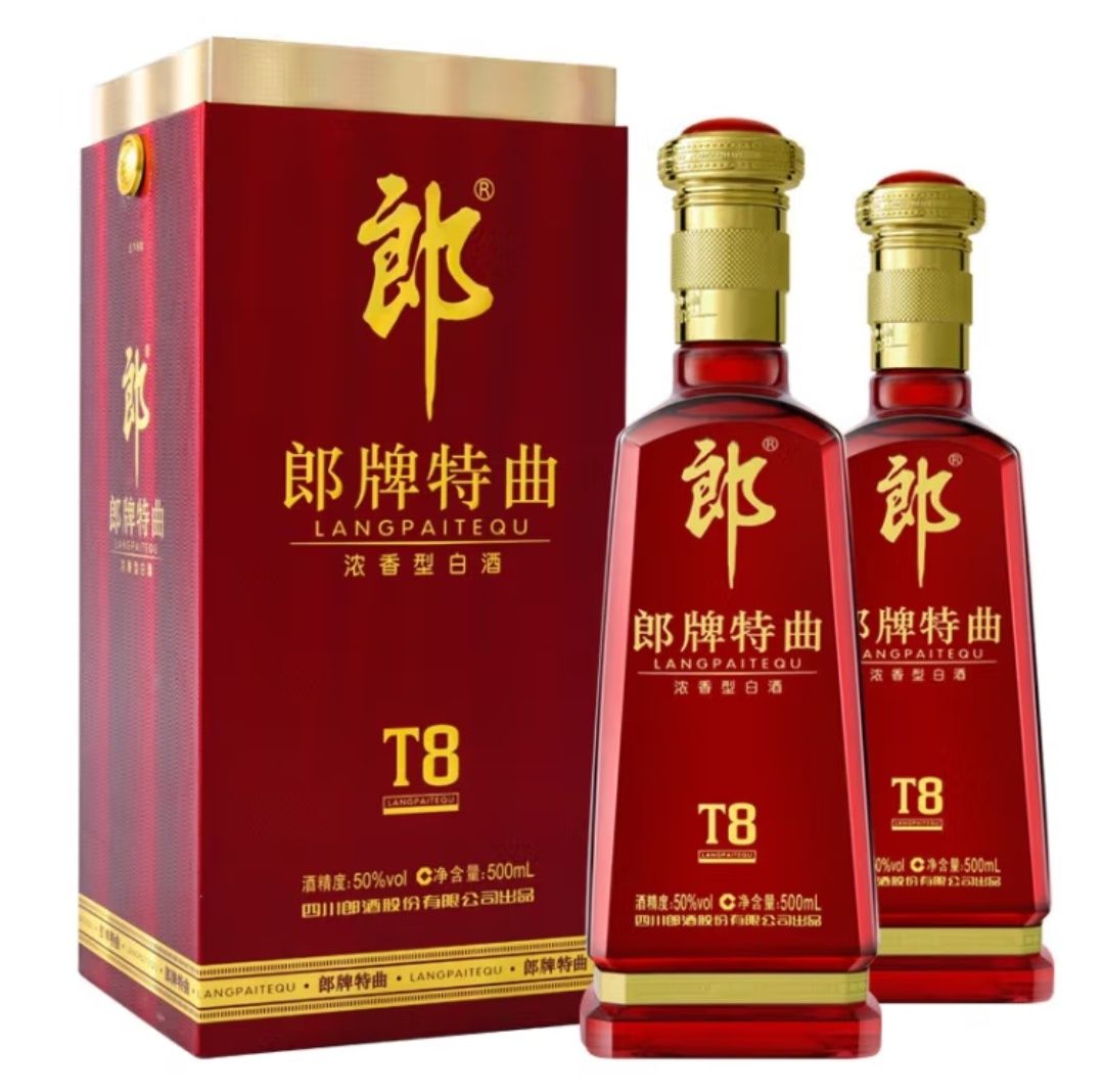 LANGJIU 郎酒 郎牌特曲 50度 500mL 2瓶 T8双支装 245.95元（需用券）