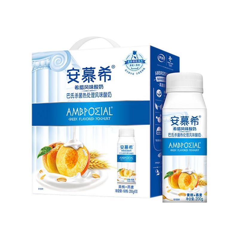 安慕希 AMX 安慕希 黄桃燕麦真果粒酸奶 200g*10盒 34.75元（需买3件，需用券）