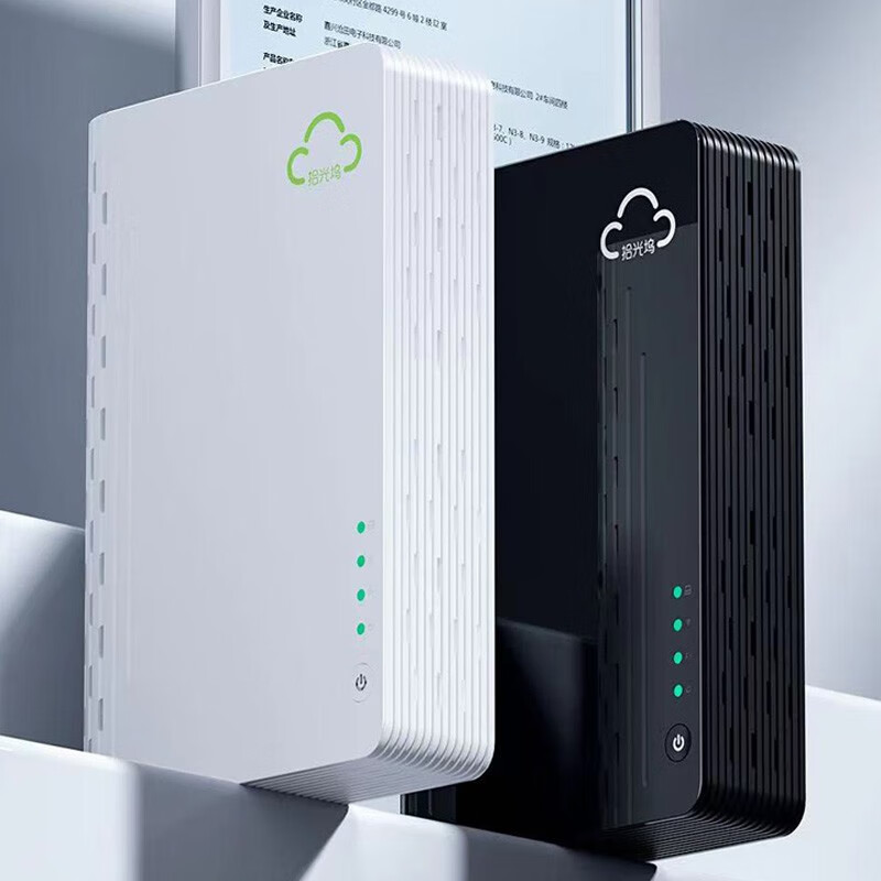 sgwbox 拾光坞 N3 星光版V（瑞芯微RK3566，2G，支持docker，内网穿透） 376元（需