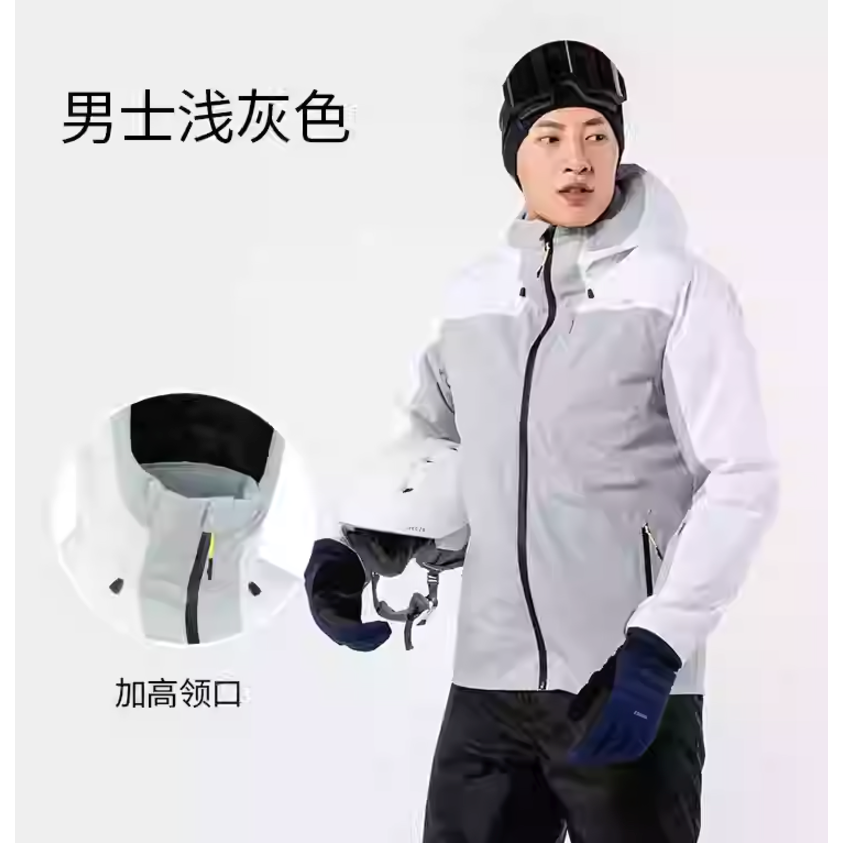 限尺码：DECATHLON 迪卡侬 男士灰白色雪服 羽绒填充 8545697 489.9元包邮（需用