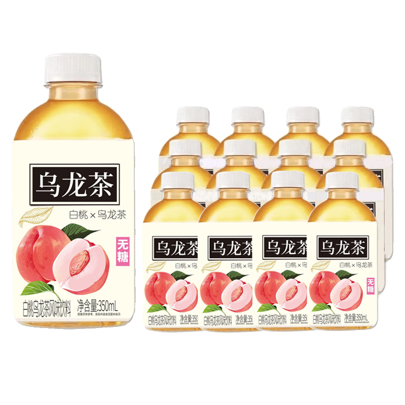 SUNTORY 三得利 白桃乌龙茶风味饮料350ml/买六送二，合计8瓶 ￥9.89