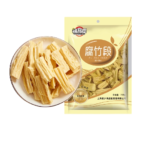 福品臣 黄豆制品腐竹干货 腐竹段250g 4.9元包邮（需用券）