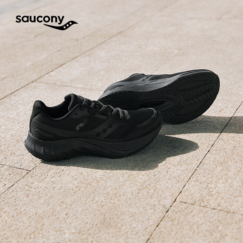 saucony 索康尼 TIDE浪潮2 男子跑鞋 S28216-6 629元包邮