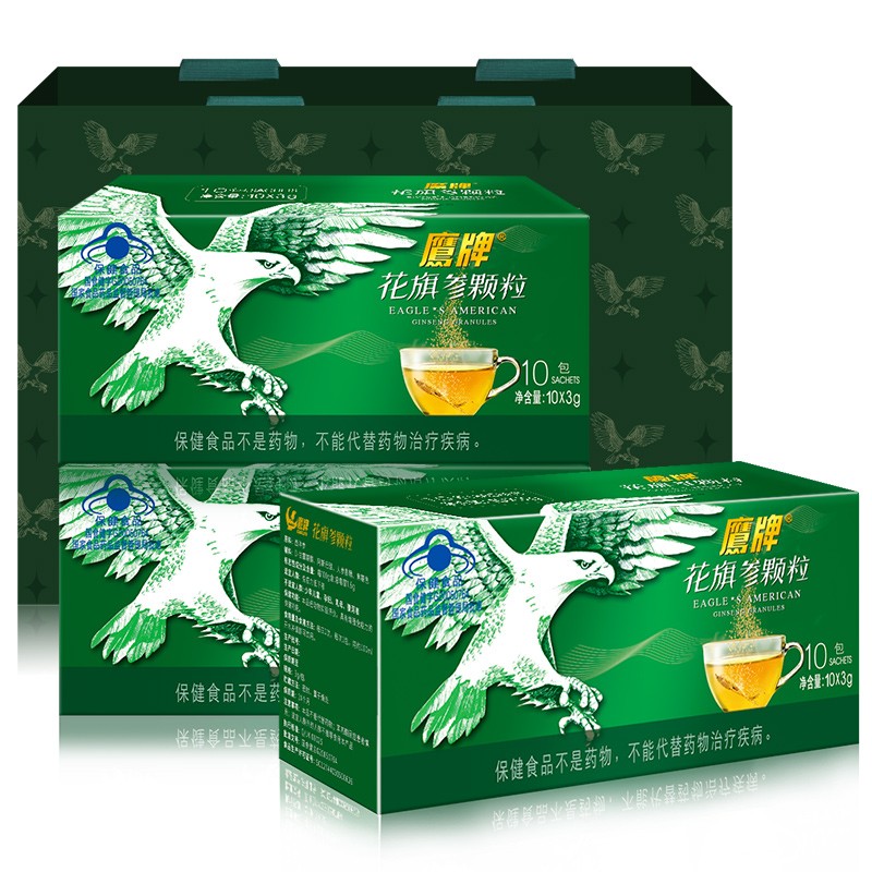 HAWKS 鹰牌 花旗参含片 12片x3盒 19.67元（需买3件，共59元，需用券）