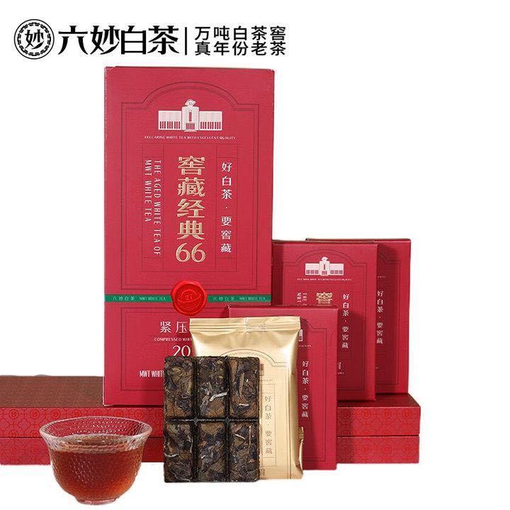 六妙 白茶2018年一级寿眉窖藏经典66福鼎白茶送礼盒装360g 175.37元（需用券）