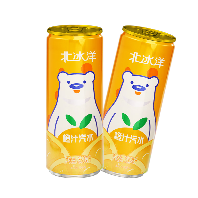 北冰洋 橙汁汽水330ml*24罐 44.9元（需试用）